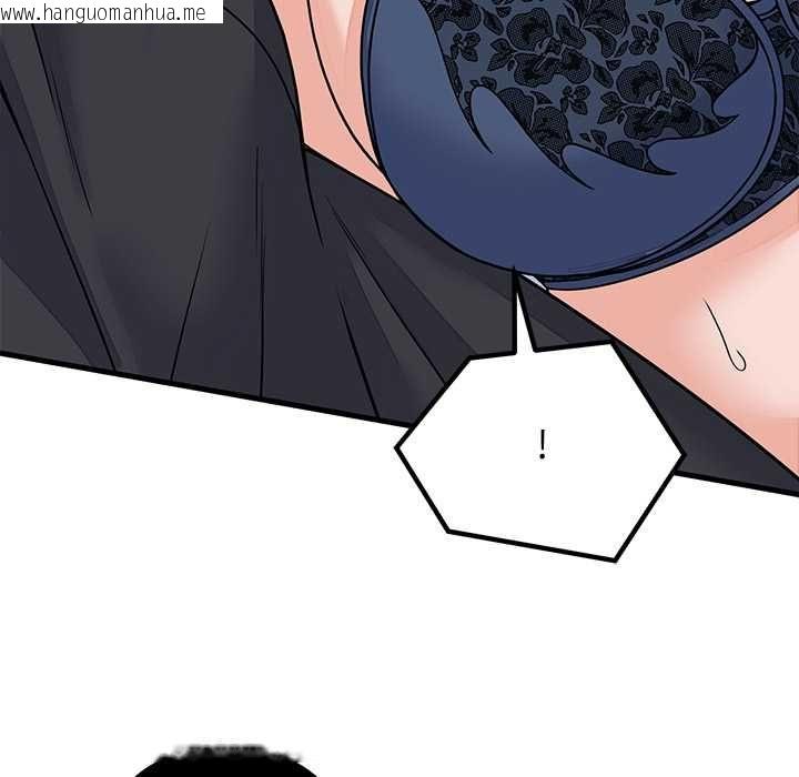 韩国漫画少爷的替身韩漫_少爷的替身-第49话在线免费阅读-韩国漫画-第152张图片