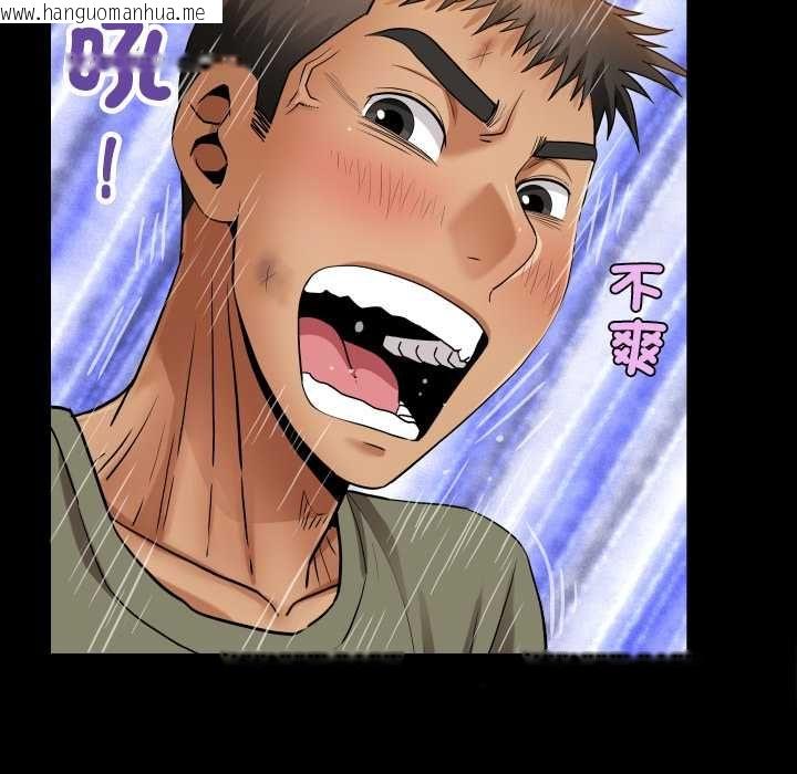 韩国漫画房间里的心跳/有她的小套房韩漫_房间里的心跳/有她的小套房-第31话在线免费阅读-韩国漫画-第61张图片