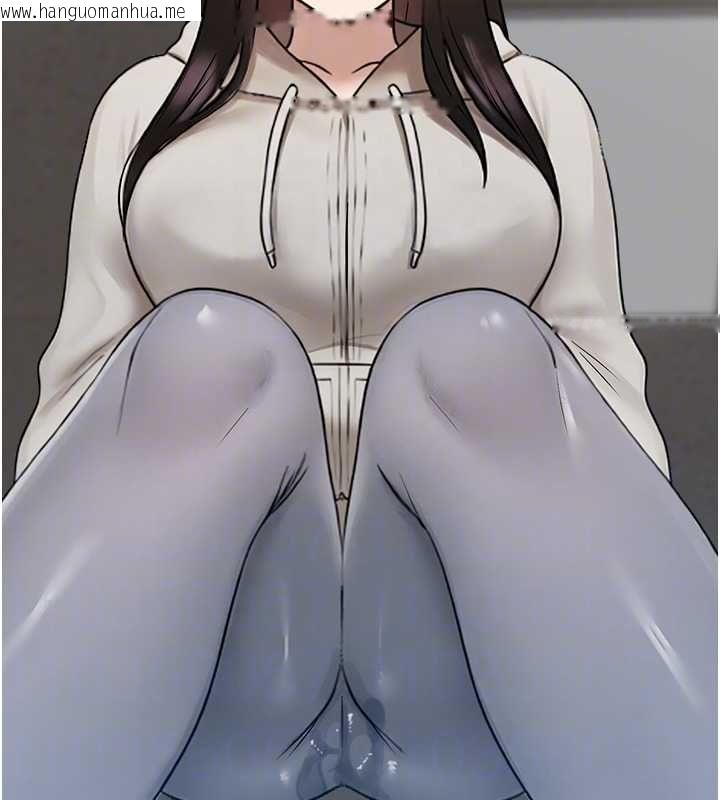韩国漫画校园禁播角落韩漫_校园禁播角落-第33话-两个女人同时求欢在线免费阅读-韩国漫画-第31张图片