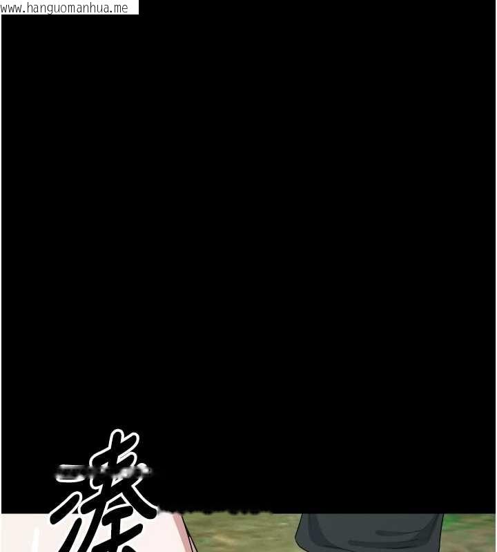 韩国漫画尸变家园:以身相许韩漫_尸变家园:以身相许-第41话-令人无法抗拒的尤物在线免费阅读-韩国漫画-第68张图片