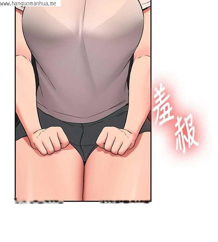 韩国漫画新生老司机韩漫_新生老司机-第31话-不只是青梅竹马在线免费阅读-韩国漫画-第158张图片