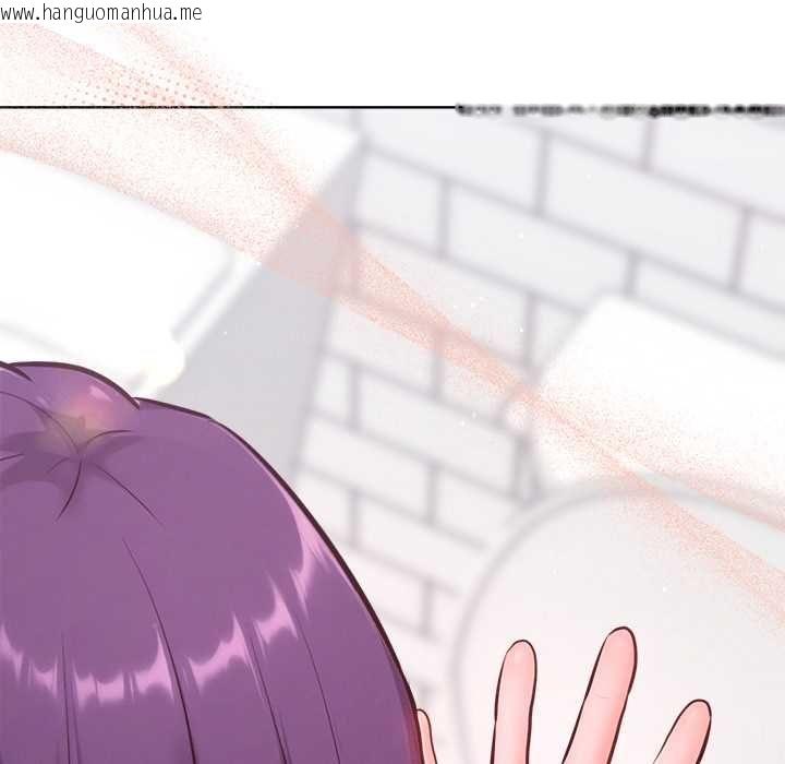 韩国漫画不只是朋友韩漫_不只是朋友-第10话在线免费阅读-韩国漫画-第177张图片