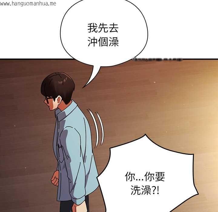 韩国漫画硬也要拍完韩漫_硬也要拍完-第37话在线免费阅读-韩国漫画-第95张图片