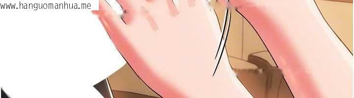韩国漫画借妻条约韩漫_借妻条约-第44话-陪酒妹的诱惑在线免费阅读-韩国漫画-第119张图片