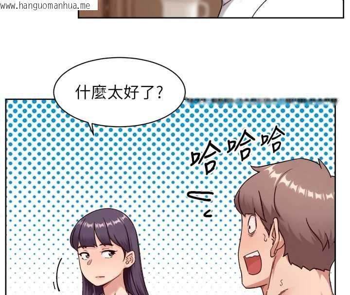 韩国漫画深层洁净达人韩漫_深层洁净达人-第60话-你忍心放我们母女不管吗?在线免费阅读-韩国漫画-第18张图片