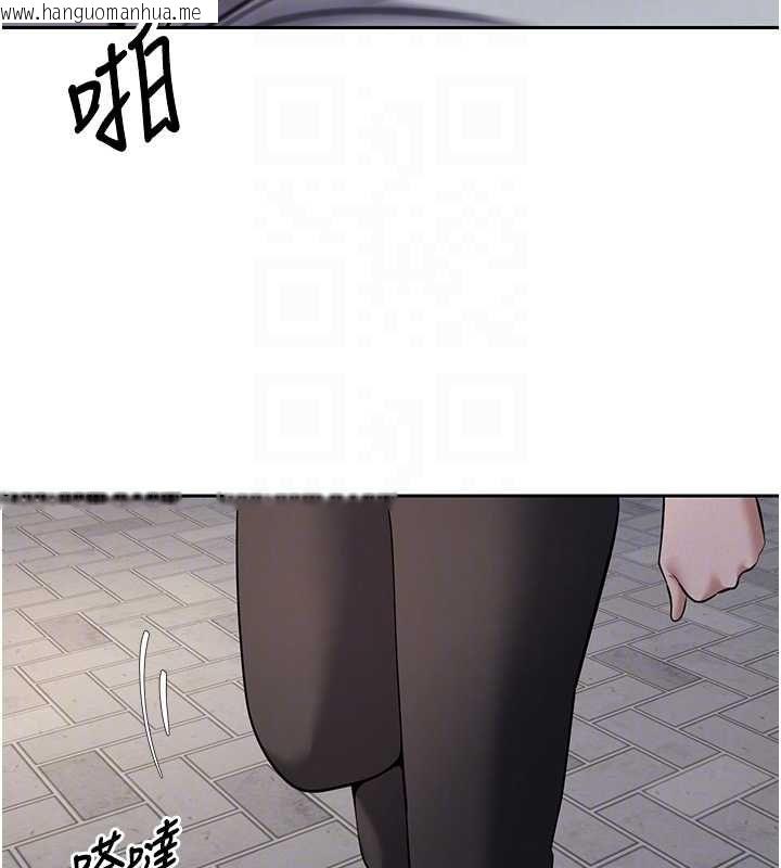 韩国漫画币转人生韩漫_币转人生-第69话-忍不住在公厕打炮在线免费阅读-韩国漫画-第77张图片