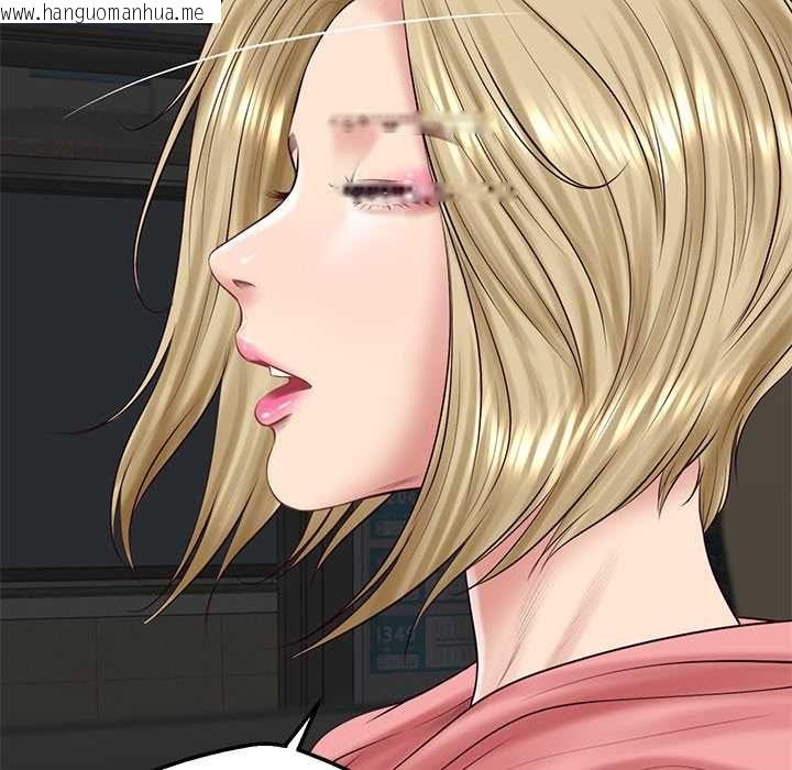 韩国漫画财阀家的女婿韩漫_财阀家的女婿-第77话在线免费阅读-韩国漫画-第104张图片