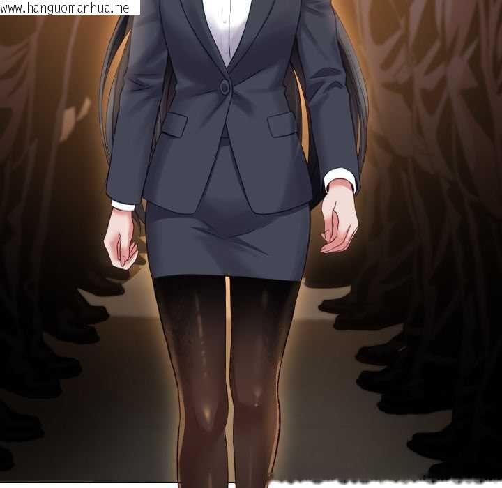 韩国漫画黑帮千金养成记/刺龙刺凤的女友韩漫_黑帮千金养成记/刺龙刺凤的女友-第23话在线免费阅读-韩国漫画-第239张图片