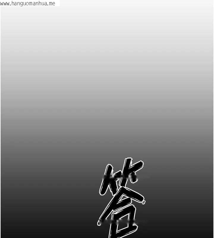 韩国漫画深层洁净达人韩漫_深层洁净达人-第60话-你忍心放我们母女不管吗?在线免费阅读-韩国漫画-第95张图片