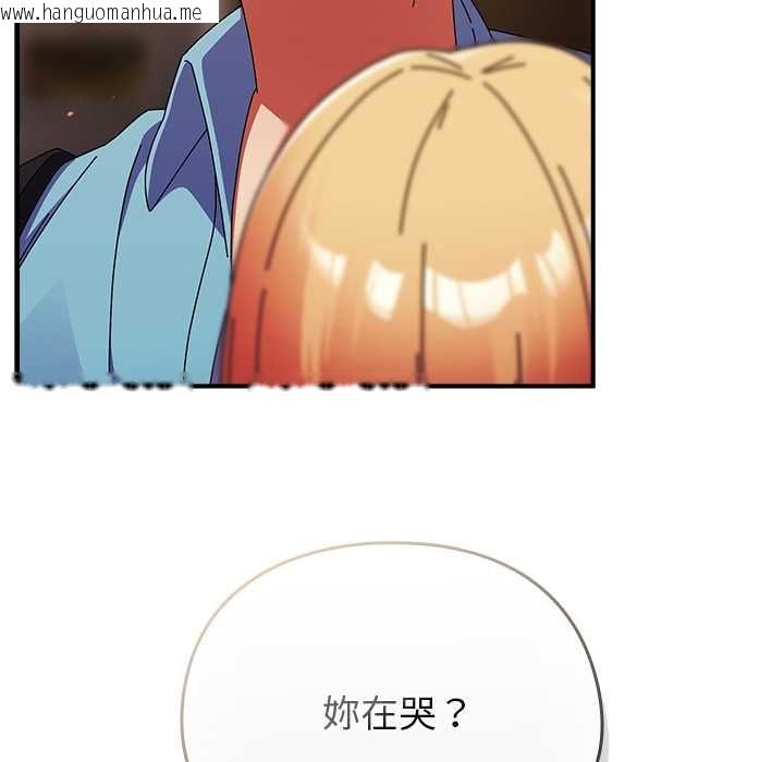 韩国漫画硬也要拍完韩漫_硬也要拍完-第37话在线免费阅读-韩国漫画-第37张图片