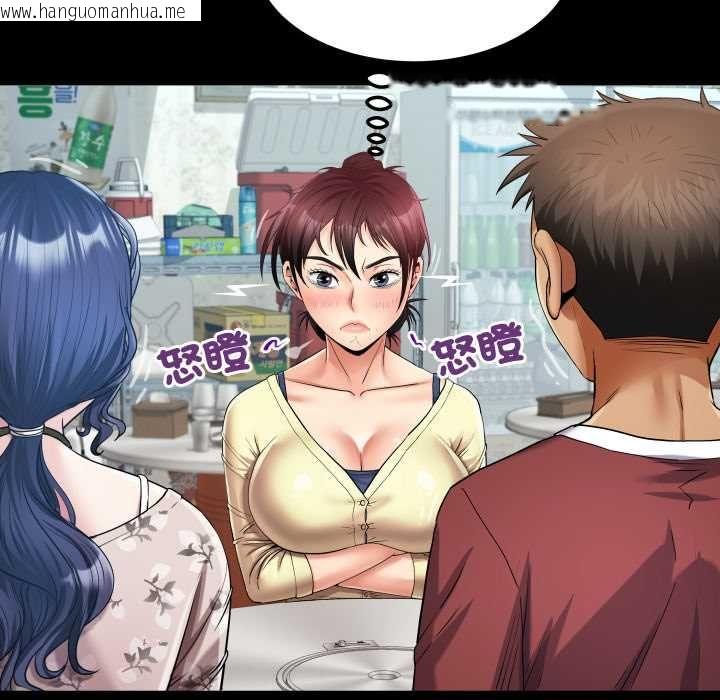 韩国漫画房间里的心跳/有她的小套房韩漫_房间里的心跳/有她的小套房-第31话在线免费阅读-韩国漫画-第18张图片
