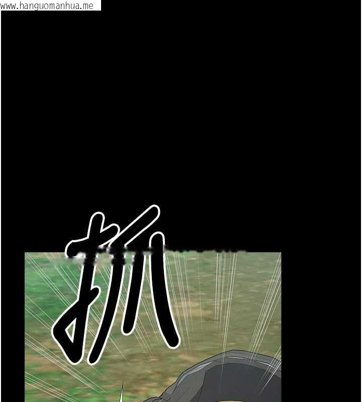 韩国漫画尸变家园:以身相许韩漫_尸变家园:以身相许-第41话-令人无法抗拒的尤物在线免费阅读-韩国漫画-第147张图片