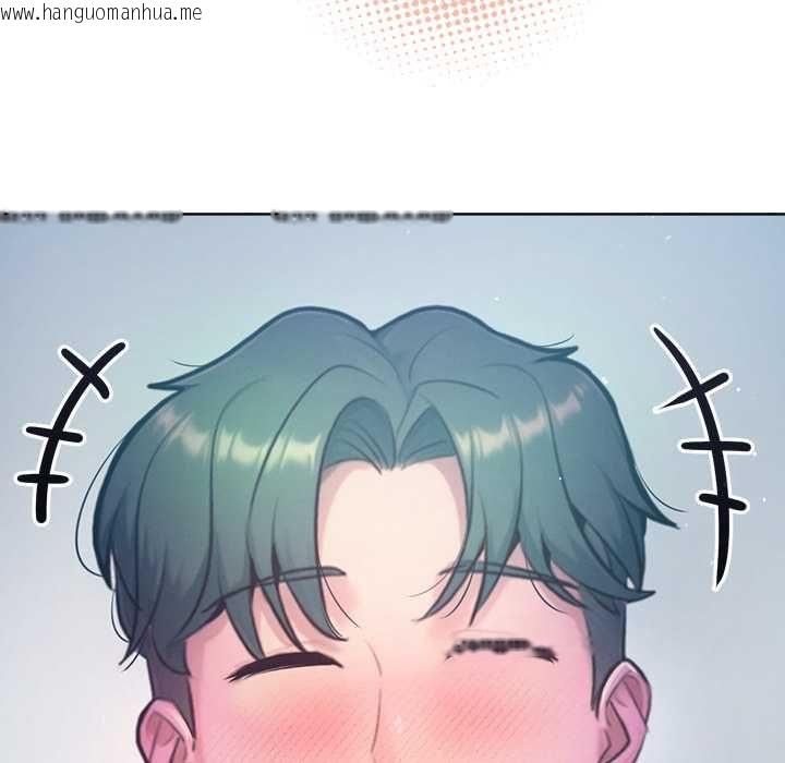 韩国漫画不只是朋友韩漫_不只是朋友-第10话在线免费阅读-韩国漫画-第179张图片