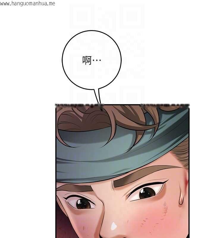 韩国漫画花容湿色:取花点韩漫_花容湿色:取花点-第100话-感受小姐的身体在线免费阅读-韩国漫画-第103张图片