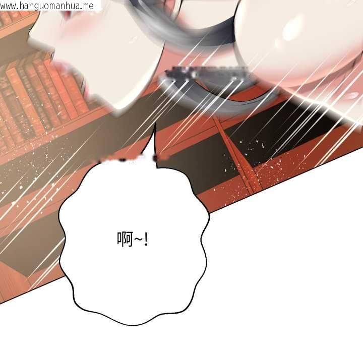 韩国漫画黑帮千金养成记/刺龙刺凤的女友韩漫_黑帮千金养成记/刺龙刺凤的女友-第23话在线免费阅读-韩国漫画-第75张图片