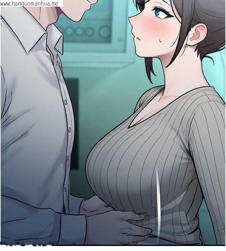 韩国漫画校园禁播角落韩漫_校园禁播角落-第33话-两个女人同时求欢在线免费阅读-韩国漫画-第151张图片