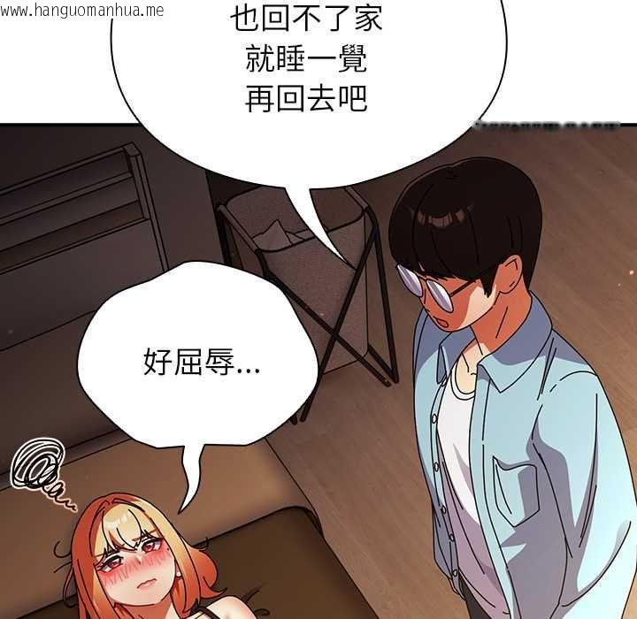 韩国漫画硬也要拍完韩漫_硬也要拍完-第37话在线免费阅读-韩国漫画-第93张图片