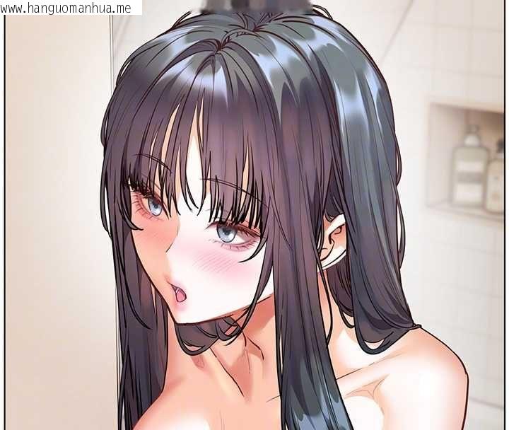 韩国漫画老师的亲密指导韩漫_老师的亲密指导-第96话-初次和学生洗爱爱浴在线免费阅读-韩国漫画-第118张图片