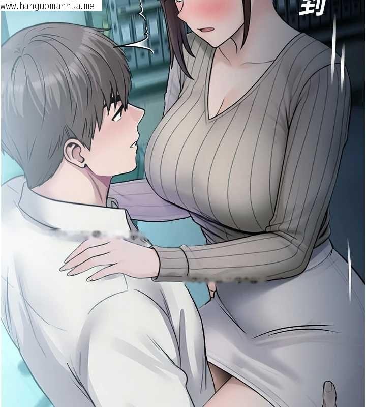 韩国漫画校园禁播角落韩漫_校园禁播角落-第33话-两个女人同时求欢在线免费阅读-韩国漫画-第145张图片