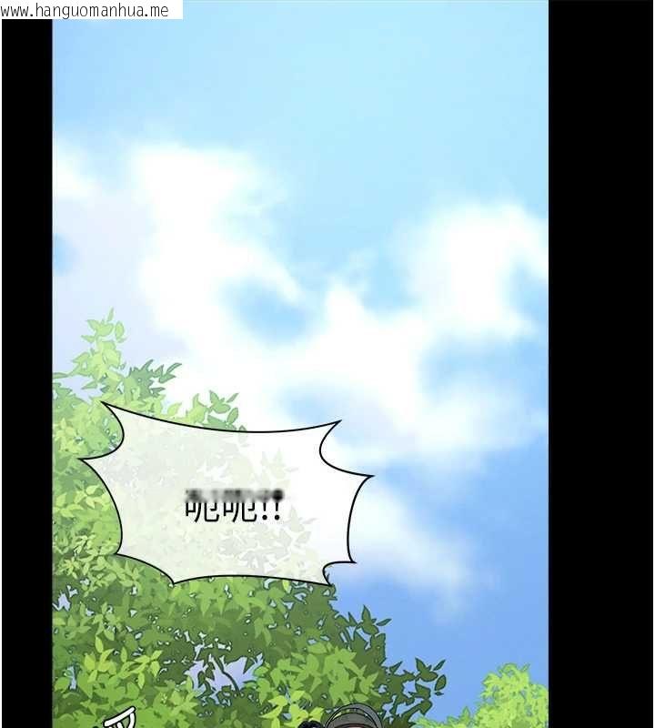 韩国漫画尸变家园:以身相许韩漫_尸变家园:以身相许-第41话-令人无法抗拒的尤物在线免费阅读-韩国漫画-第13张图片