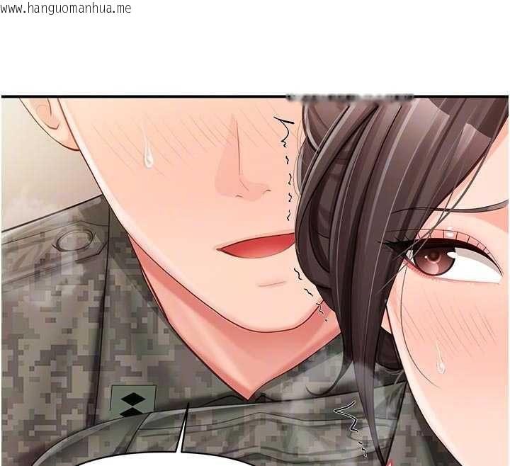 韩国漫画报告女班长:一根突起韩漫_报告女班长:一根突起-第50话-狂吸大队长的奶在线免费阅读-韩国漫画-第21张图片