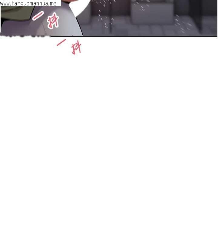 韩国漫画币转人生韩漫_币转人生-第69话-忍不住在公厕打炮在线免费阅读-韩国漫画-第64张图片