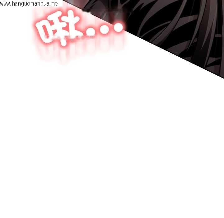 韩国漫画黑帮千金养成记/刺龙刺凤的女友韩漫_黑帮千金养成记/刺龙刺凤的女友-第23话在线免费阅读-韩国漫画-第154张图片