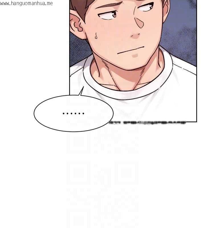 韩国漫画深层洁净达人韩漫_深层洁净达人-第60话-你忍心放我们母女不管吗?在线免费阅读-韩国漫画-第34张图片