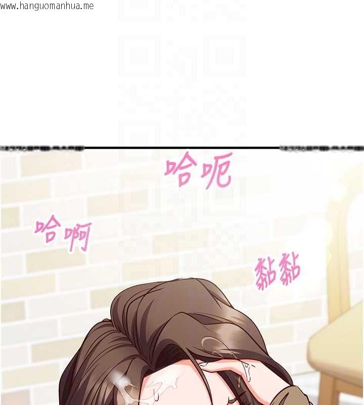 韩国漫画催眠偷心计韩漫_催眠偷心计-第13话-插入发情人妻骚穴在线免费阅读-韩国漫画-第65张图片