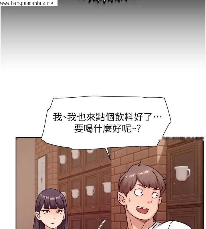 韩国漫画深层洁净达人韩漫_深层洁净达人-第60话-你忍心放我们母女不管吗?在线免费阅读-韩国漫画-第13张图片