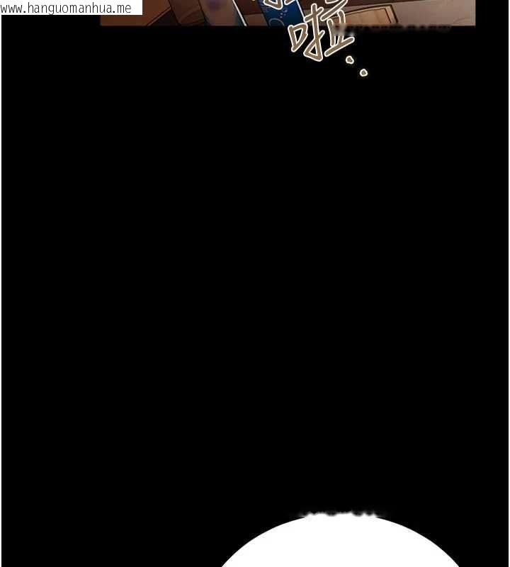 韩国漫画借妻条约韩漫_借妻条约-第44话-陪酒妹的诱惑在线免费阅读-韩国漫画-第21张图片