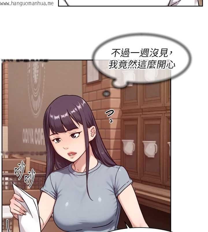 韩国漫画深层洁净达人韩漫_深层洁净达人-第60话-你忍心放我们母女不管吗?在线免费阅读-韩国漫画-第16张图片