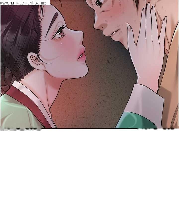 韩国漫画花容湿色:取花点韩漫_花容湿色:取花点-第100话-感受小姐的身体在线免费阅读-韩国漫画-第6张图片