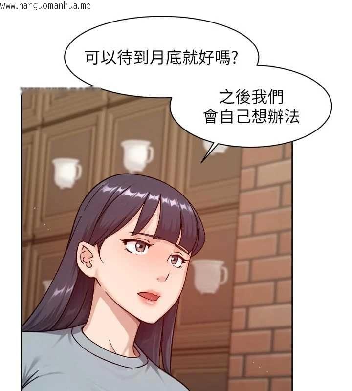 韩国漫画深层洁净达人韩漫_深层洁净达人-第60话-你忍心放我们母女不管吗?在线免费阅读-韩国漫画-第32张图片