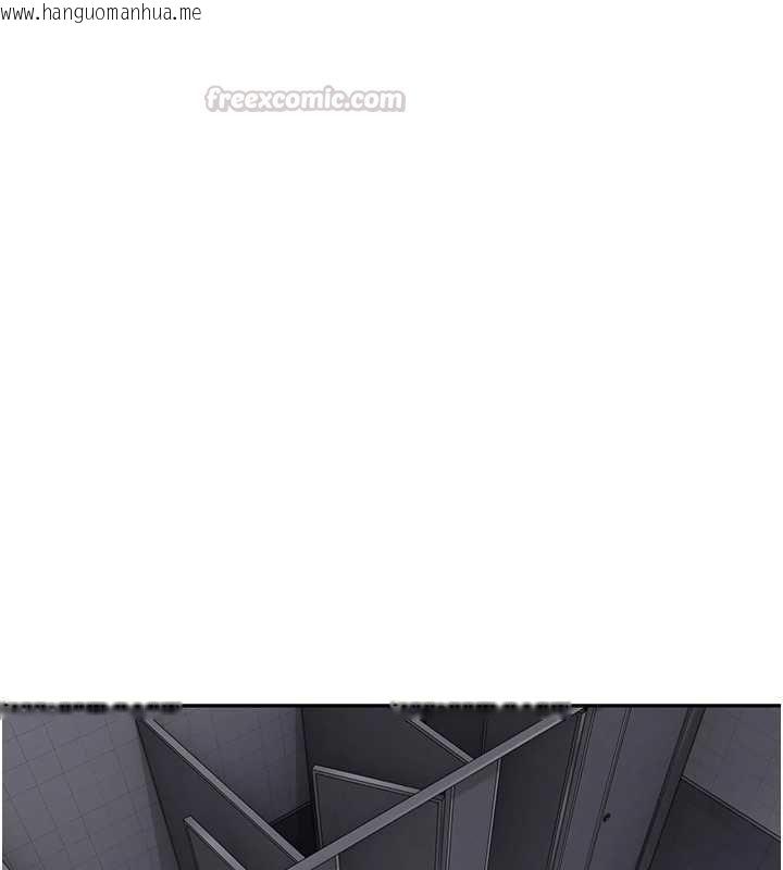 韩国漫画币转人生韩漫_币转人生-第69话-忍不住在公厕打炮在线免费阅读-韩国漫画-第15张图片