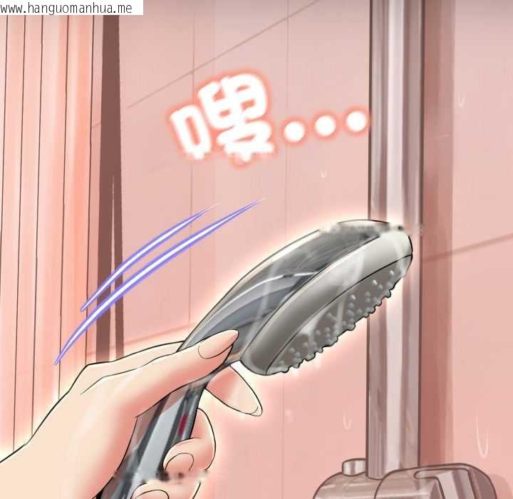 韩国漫画黑帮千金养成记/刺龙刺凤的女友韩漫_黑帮千金养成记/刺龙刺凤的女友-第23话在线免费阅读-韩国漫画-第198张图片