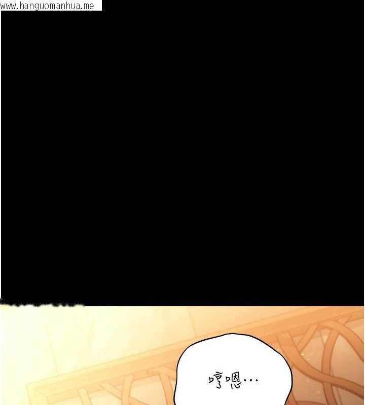 韩国漫画借妻条约韩漫_借妻条约-第44话-陪酒妹的诱惑在线免费阅读-韩国漫画-第37张图片