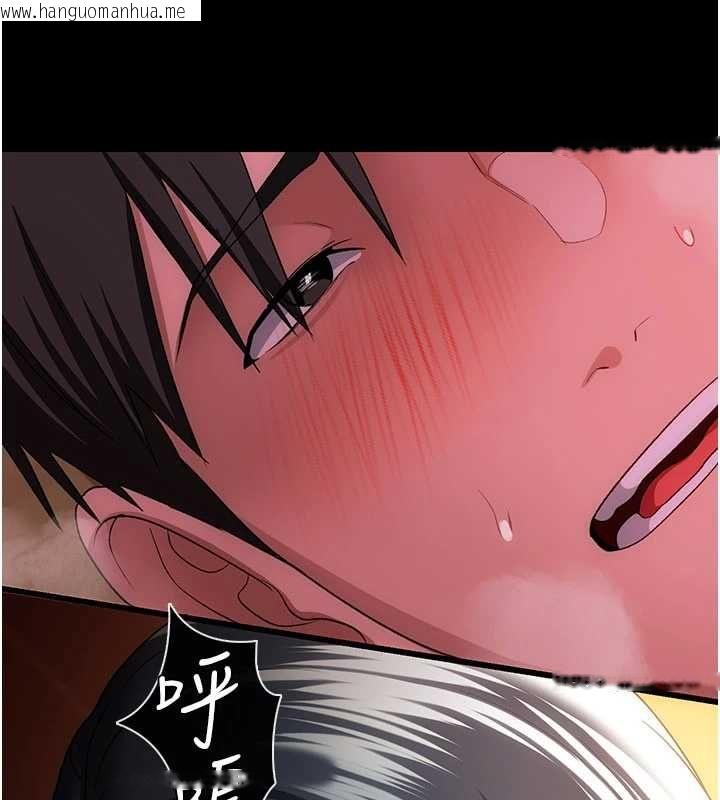 韩国漫画借妻条约韩漫_借妻条约-第44话-陪酒妹的诱惑在线免费阅读-韩国漫画-第158张图片