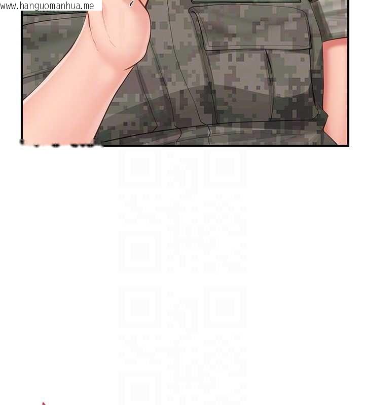 韩国漫画报告女班长:一根突起韩漫_报告女班长:一根突起-第50话-狂吸大队长的奶在线免费阅读-韩国漫画-第95张图片