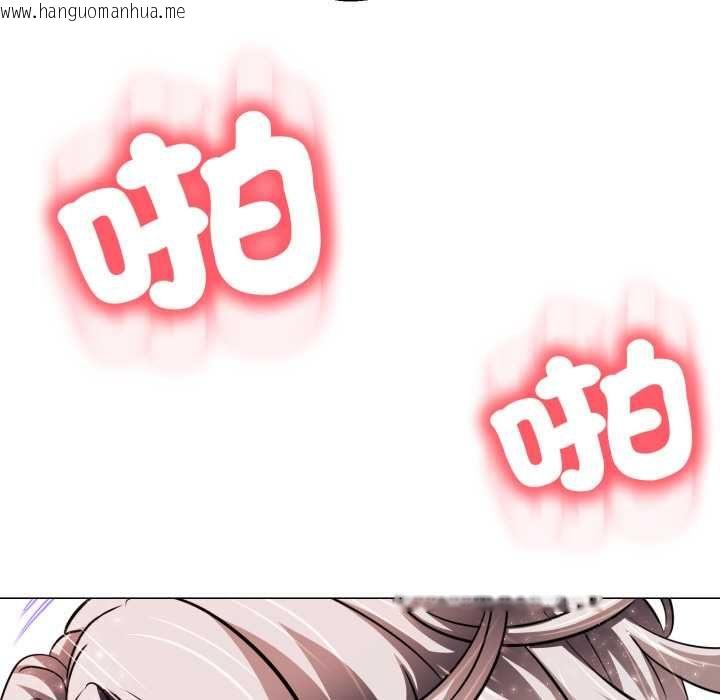 韩国漫画黑帮千金养成记/刺龙刺凤的女友韩漫_黑帮千金养成记/刺龙刺凤的女友-第23话在线免费阅读-韩国漫画-第89张图片