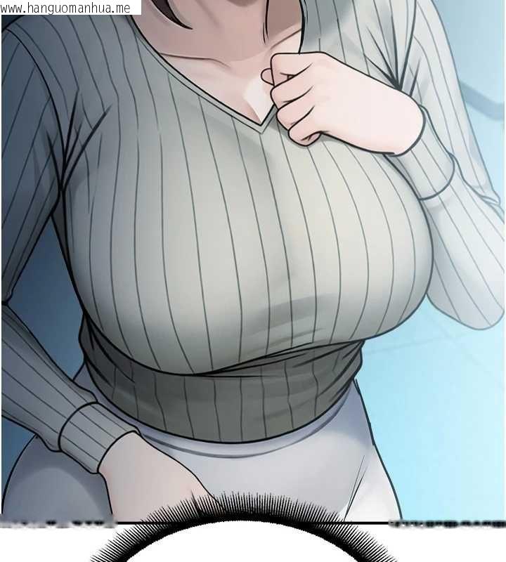 韩国漫画校园禁播角落韩漫_校园禁播角落-第33话-两个女人同时求欢在线免费阅读-韩国漫画-第143张图片