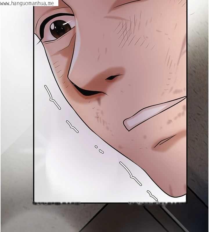 韩国漫画花容湿色:取花点韩漫_花容湿色:取花点-第100话-感受小姐的身体在线免费阅读-韩国漫画-第13张图片