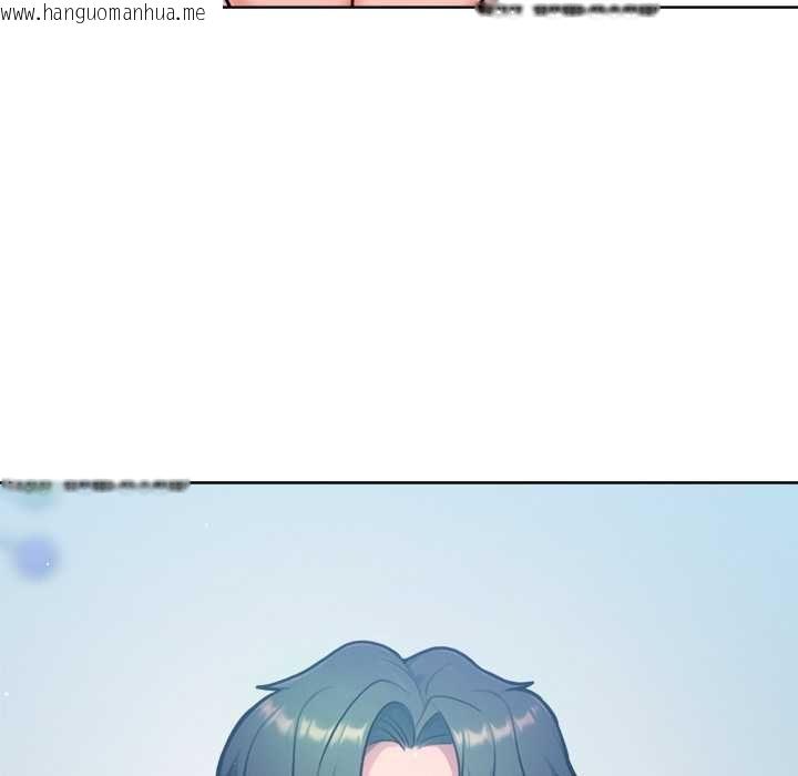 韩国漫画不只是朋友韩漫_不只是朋友-第10话在线免费阅读-韩国漫画-第173张图片