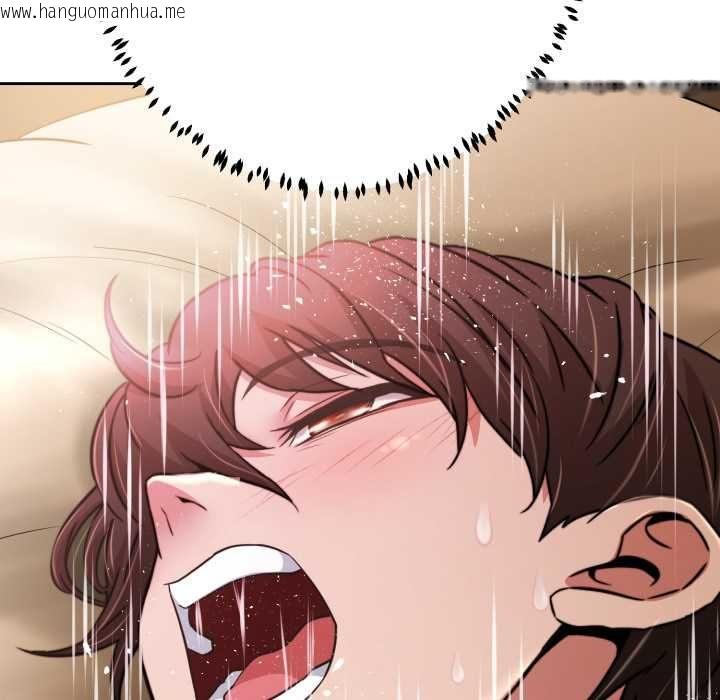 韩国漫画黑帮千金养成记/刺龙刺凤的女友韩漫_黑帮千金养成记/刺龙刺凤的女友-第23话在线免费阅读-韩国漫画-第67张图片
