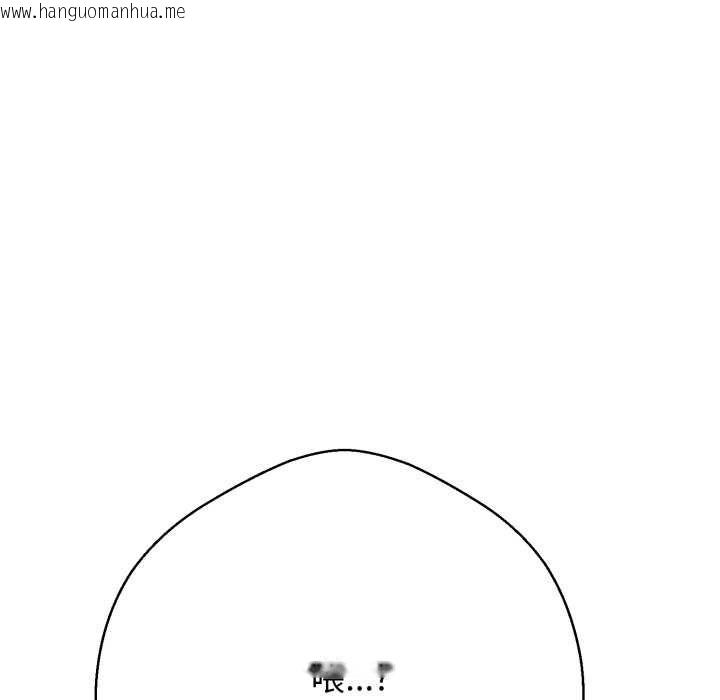 韩国漫画黑帮千金养成记/刺龙刺凤的女友韩漫_黑帮千金养成记/刺龙刺凤的女友-第23话在线免费阅读-韩国漫画-第144张图片