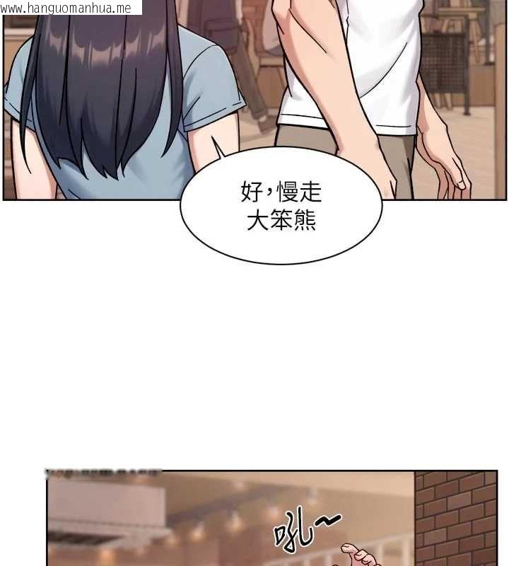 韩国漫画深层洁净达人韩漫_深层洁净达人-第60话-你忍心放我们母女不管吗?在线免费阅读-韩国漫画-第52张图片