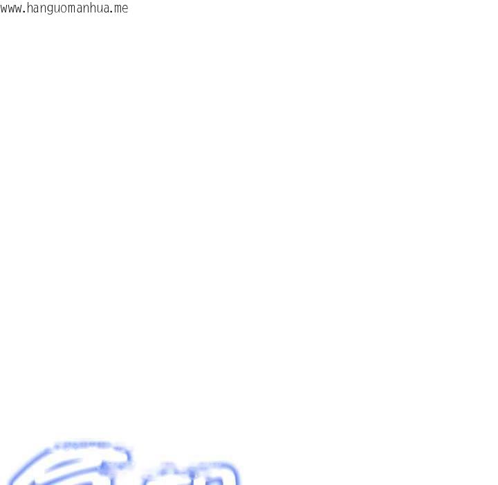 韩国漫画黑帮千金养成记/刺龙刺凤的女友韩漫_黑帮千金养成记/刺龙刺凤的女友-第23话在线免费阅读-韩国漫画-第127张图片