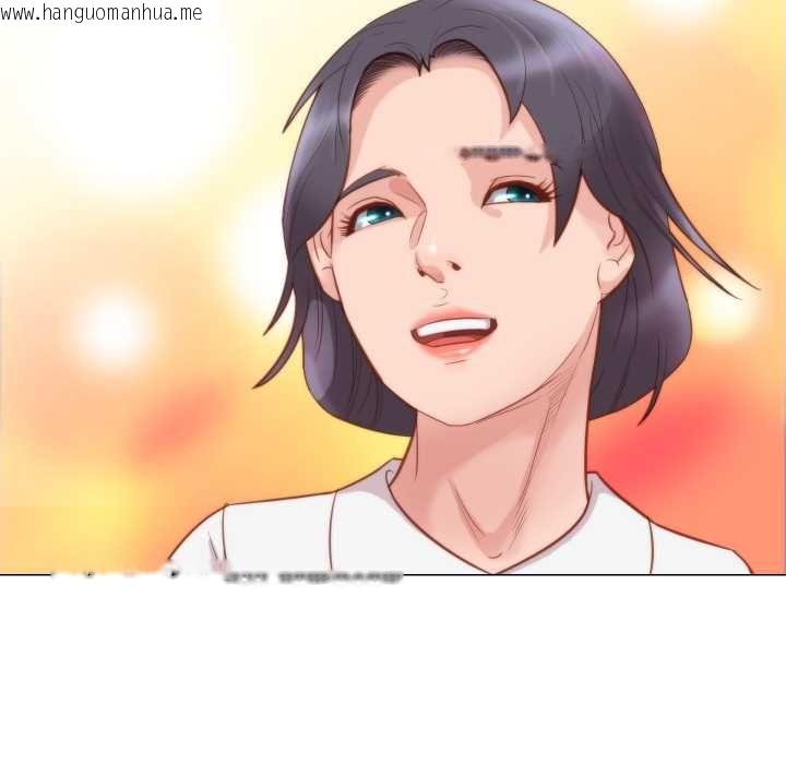 韩国漫画如果还有明天？韩漫_如果还有明天？-第6话在线免费阅读-韩国漫画-第38张图片
