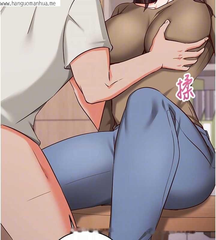 韩国漫画催眠偷心计韩漫_催眠偷心计-第13话-插入发情人妻骚穴在线免费阅读-韩国漫画-第79张图片