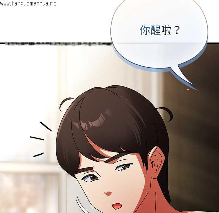 韩国漫画硬也要拍完韩漫_硬也要拍完-第37话在线免费阅读-韩国漫画-第11张图片